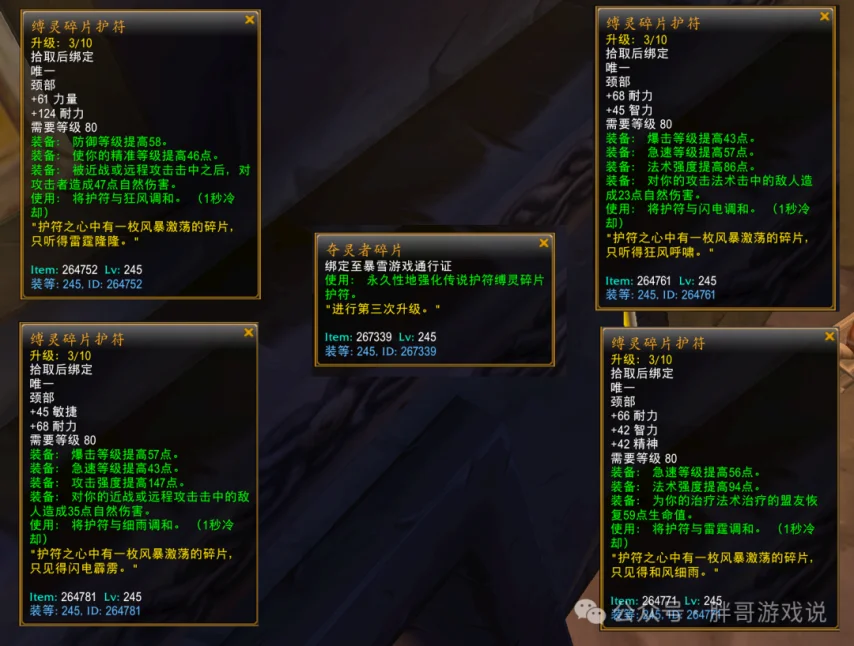 WjSEiYbtwivjmkb.png!a-3-854x.webp WjSEiYbtwivjmkb.png!a-3-854x.webp
